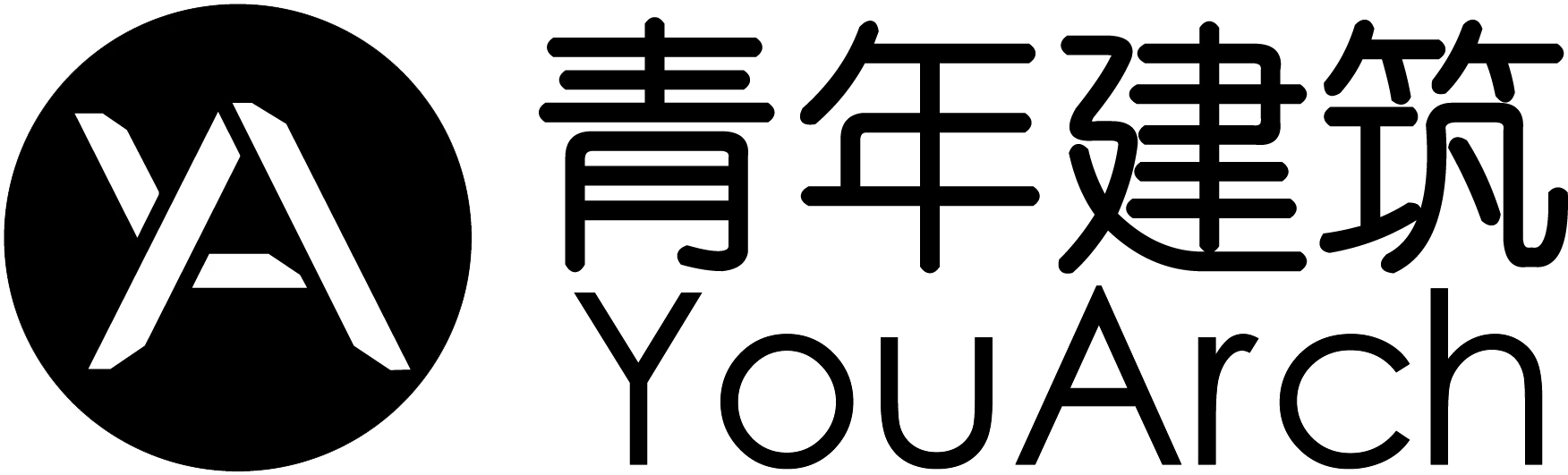 青年建筑 Logo